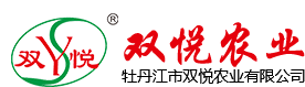 四川省瀘州市川瀘運業有限公司|川瀘運業、瀘州最大的運輸企業之一